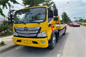 右江汽车救援头像